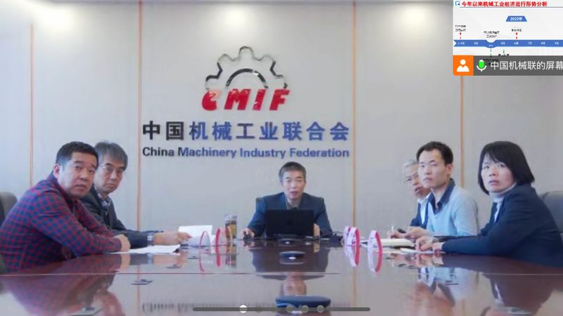 广东成套设备厂家资质查询：揭秘背后的行业标准与合规要点