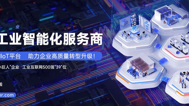 切削液废水处理设备投入，到底需要准备多少预算