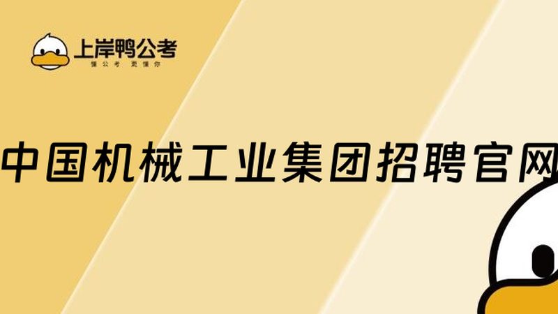 自动化生产线设备优缺点对比分析