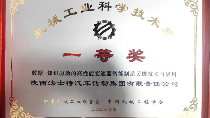 桁架机械手导轨类型解析：揭秘高效搬运的秘密武器